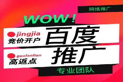 谷歌竞价广告的转化率提升方法及案例分享
