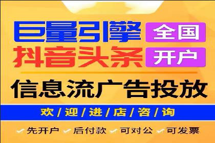 竞价推广与SEM托管结合，助力企业快速成长